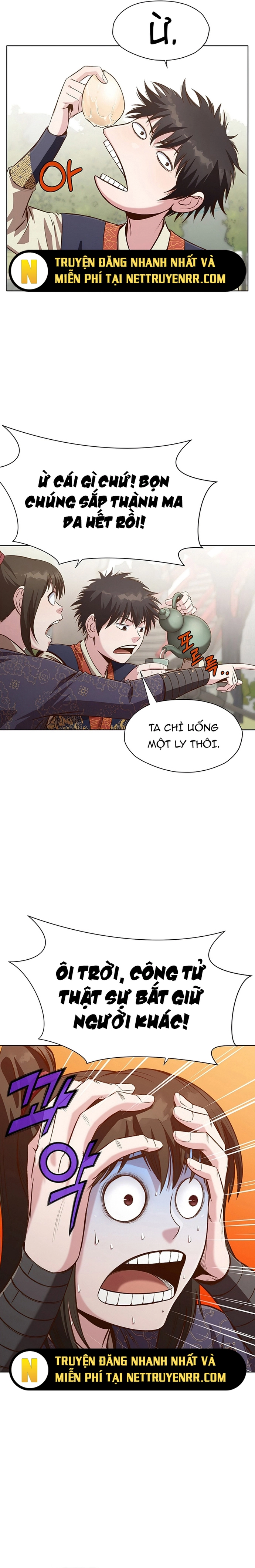 Thương Thiên Võ Thần Chapter 18 - Trang 2