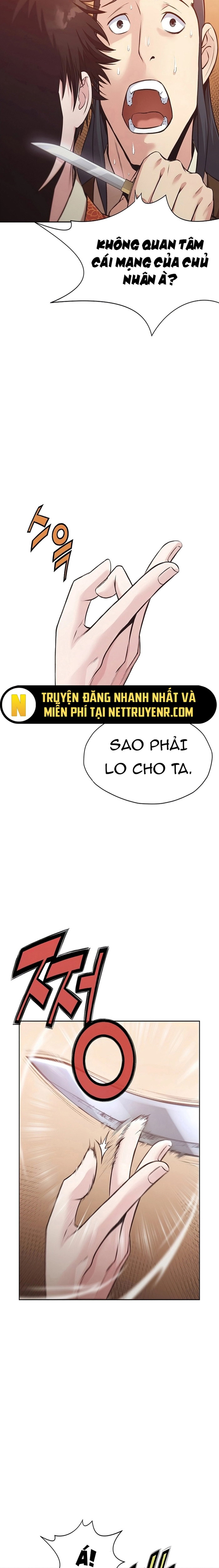 Thương Thiên Võ Thần Chapter 28 - Trang 2