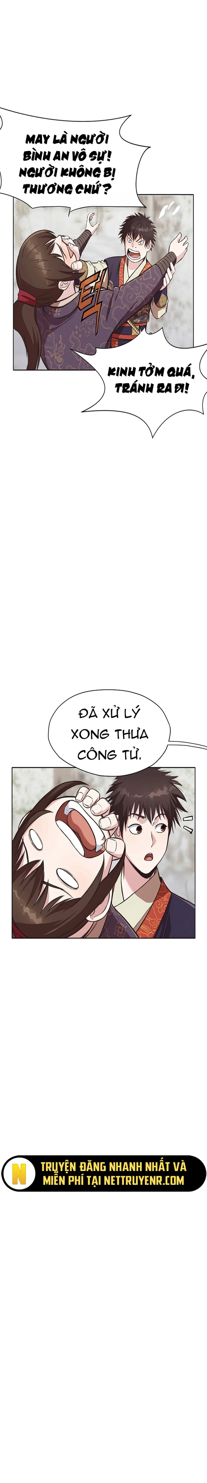 Thương Thiên Võ Thần Chapter 28 - Trang 2