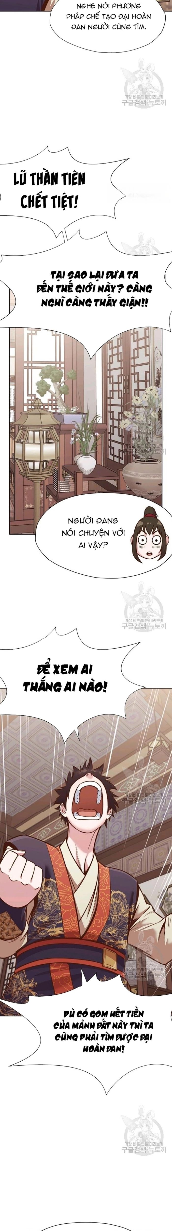 Thương Thiên Võ Thần Chapter 39 - Trang 2