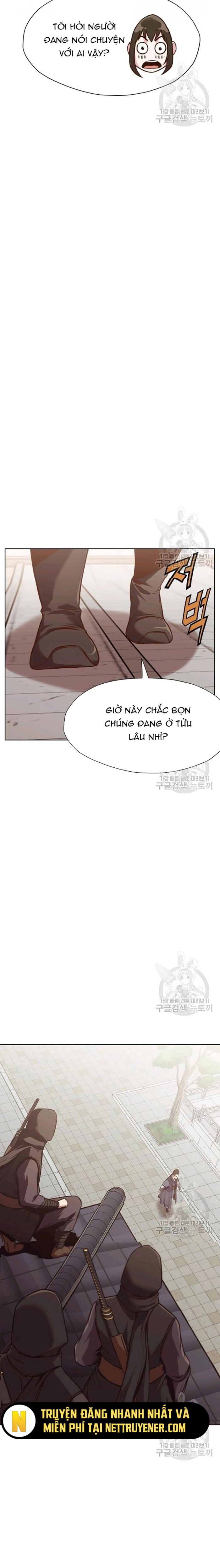 Thương Thiên Võ Thần Chapter 39 - Trang 2
