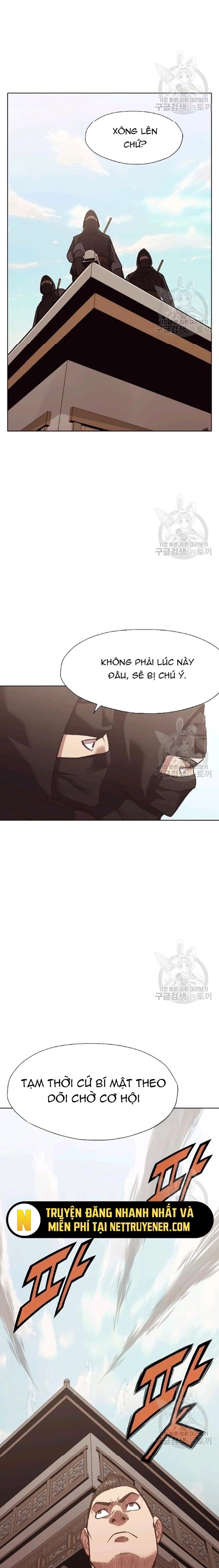 Thương Thiên Võ Thần Chapter 39 - Trang 2
