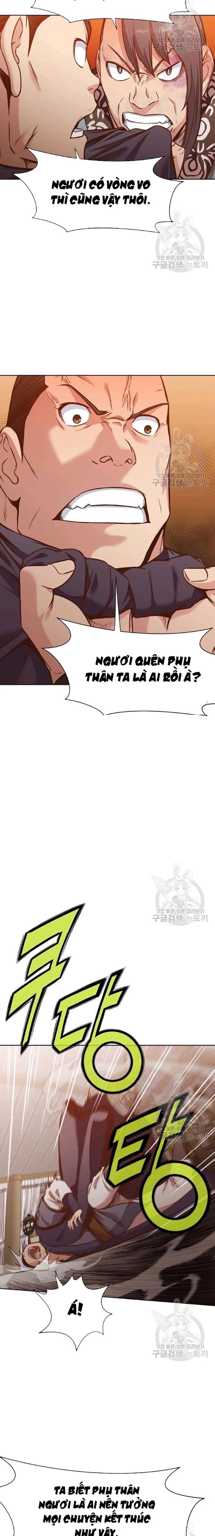 Thương Thiên Võ Thần Chapter 39 - Trang 2