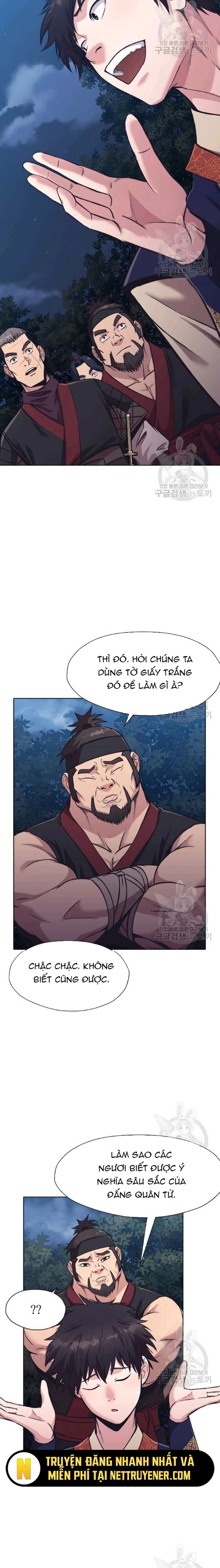 Thương Thiên Võ Thần Chapter 39 - Trang 2