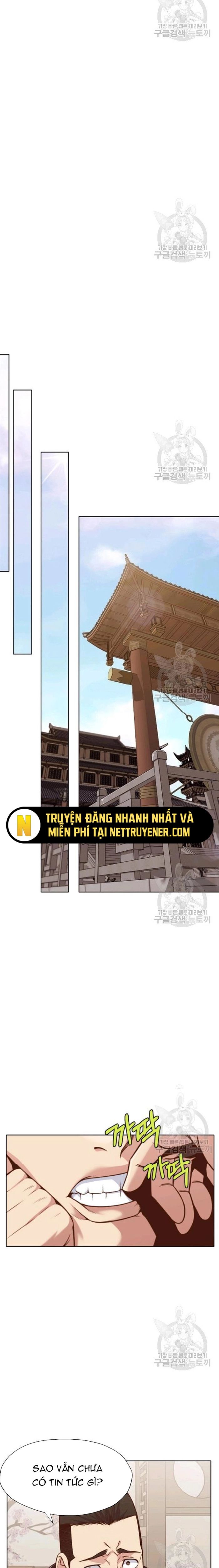 Thương Thiên Võ Thần Chapter 39 - Trang 2