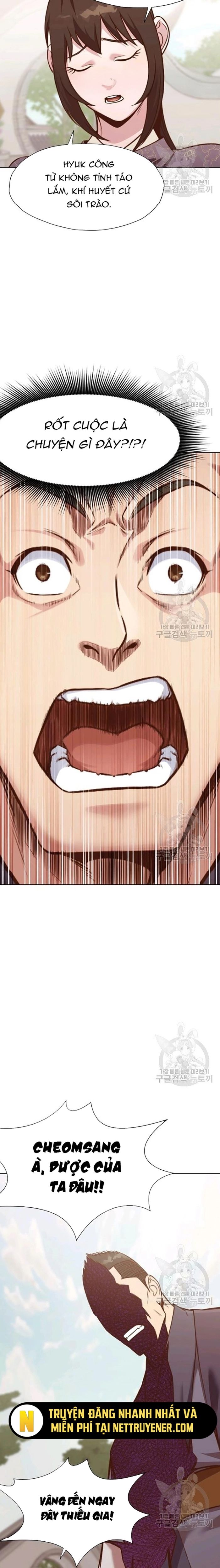 Thương Thiên Võ Thần Chapter 39 - Trang 2