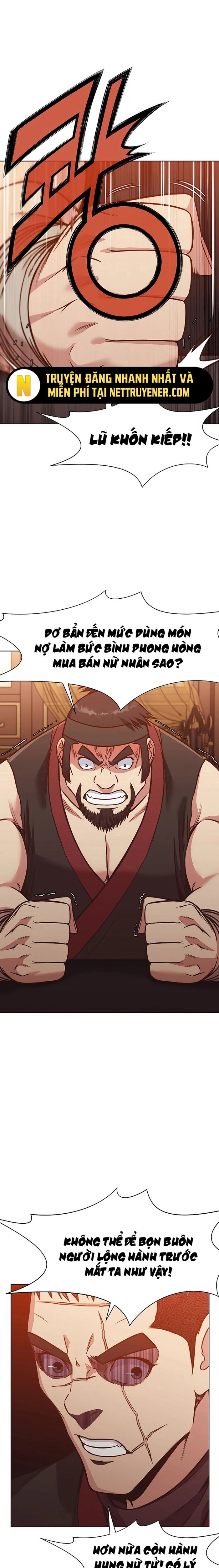 Thương Thiên Võ Thần Chapter 42 - Trang 2