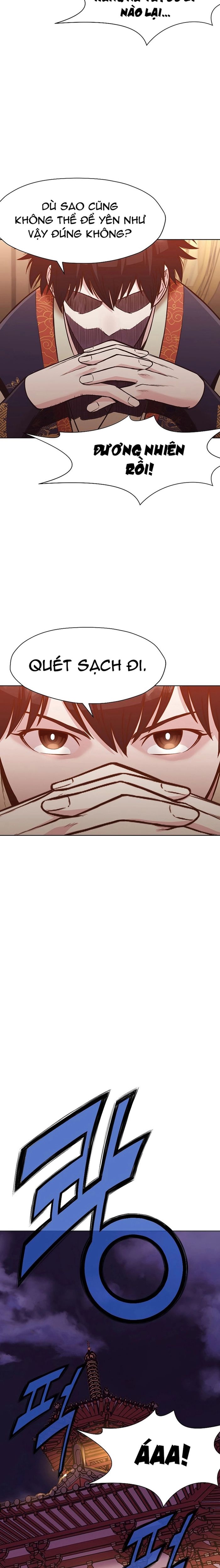 Thương Thiên Võ Thần Chapter 42 - Trang 2
