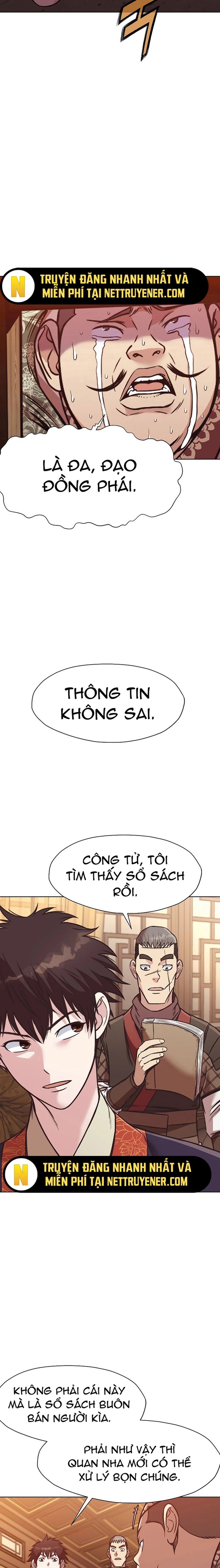 Thương Thiên Võ Thần Chapter 42 - Trang 2