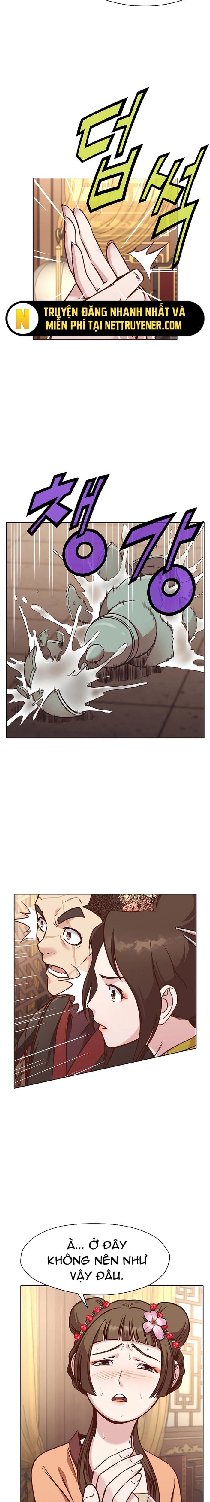 Thương Thiên Võ Thần Chapter 42 - Trang 2