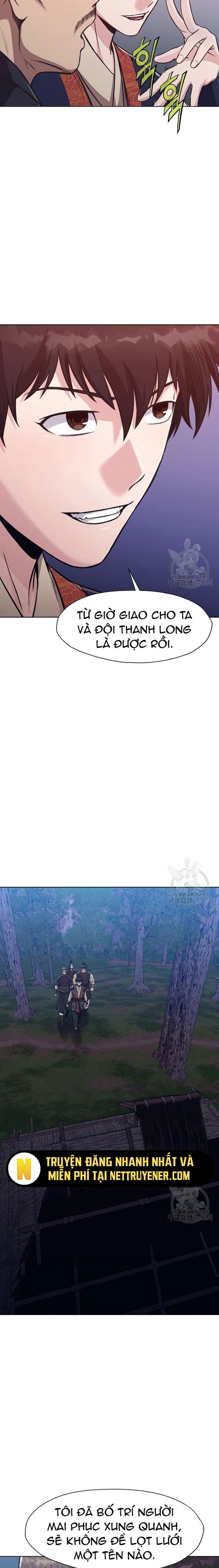 Thương Thiên Võ Thần Chapter 48 - Trang 2