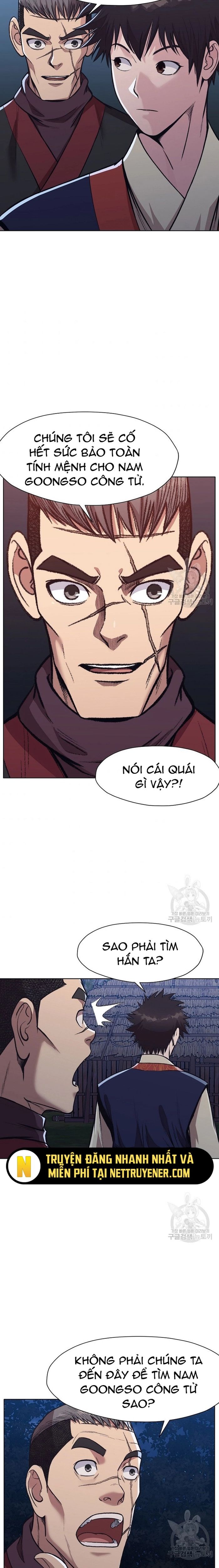 Thương Thiên Võ Thần Chapter 48 - Trang 2