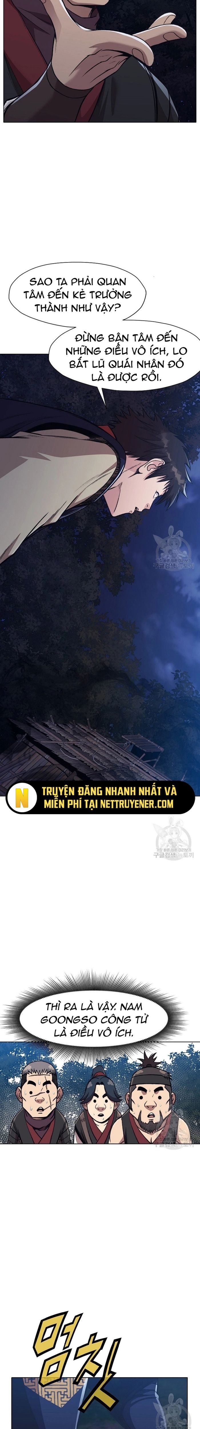 Thương Thiên Võ Thần Chapter 48 - Trang 2