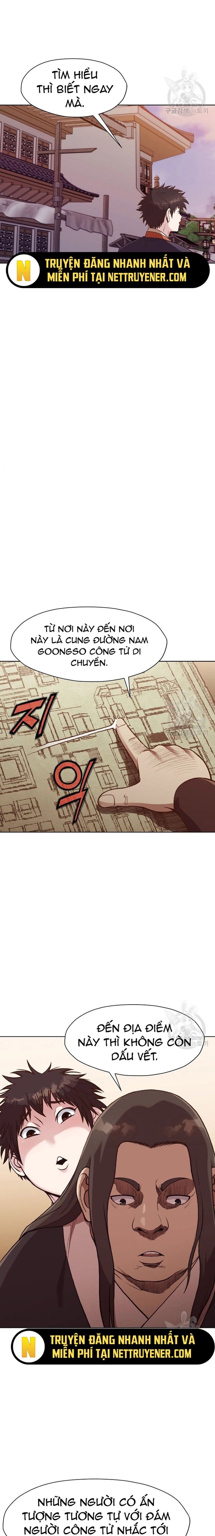 Thương Thiên Võ Thần Chapter 48 - Trang 2