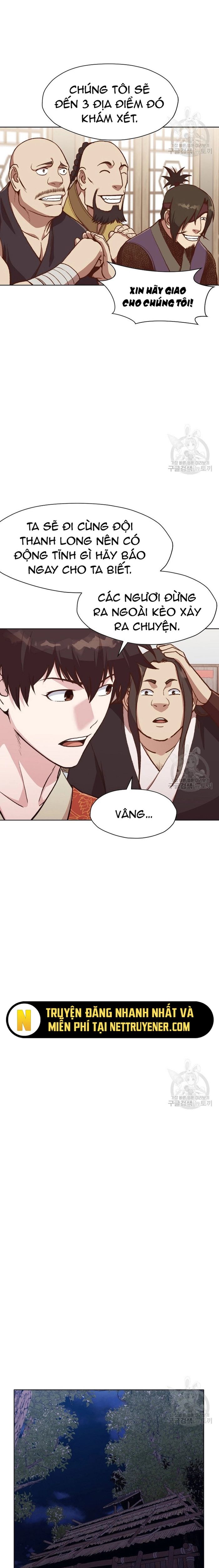 Thương Thiên Võ Thần Chapter 48 - Trang 2