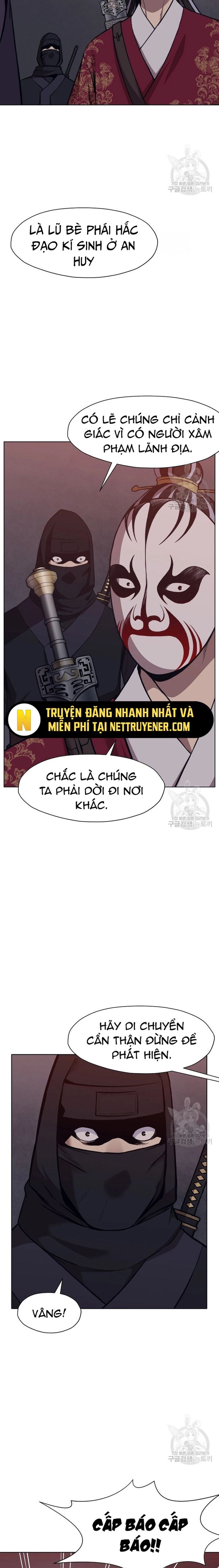 Thương Thiên Võ Thần Chapter 48 - Trang 2