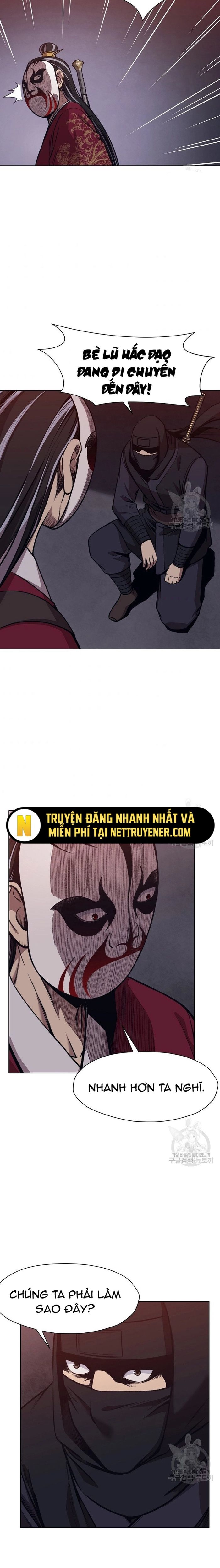 Thương Thiên Võ Thần Chapter 48 - Trang 2