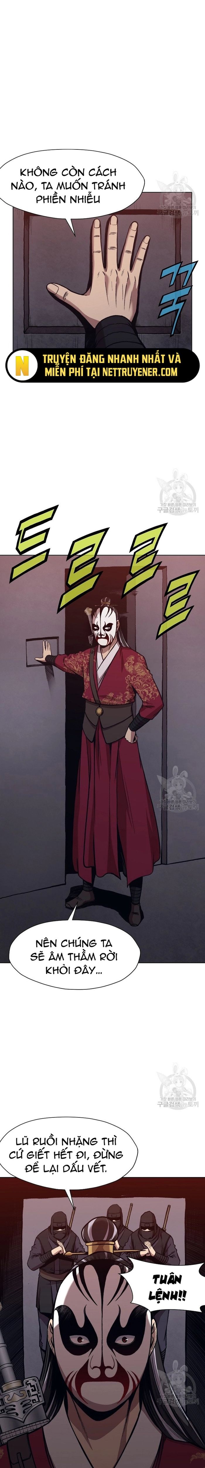 Thương Thiên Võ Thần Chapter 48 - Trang 2