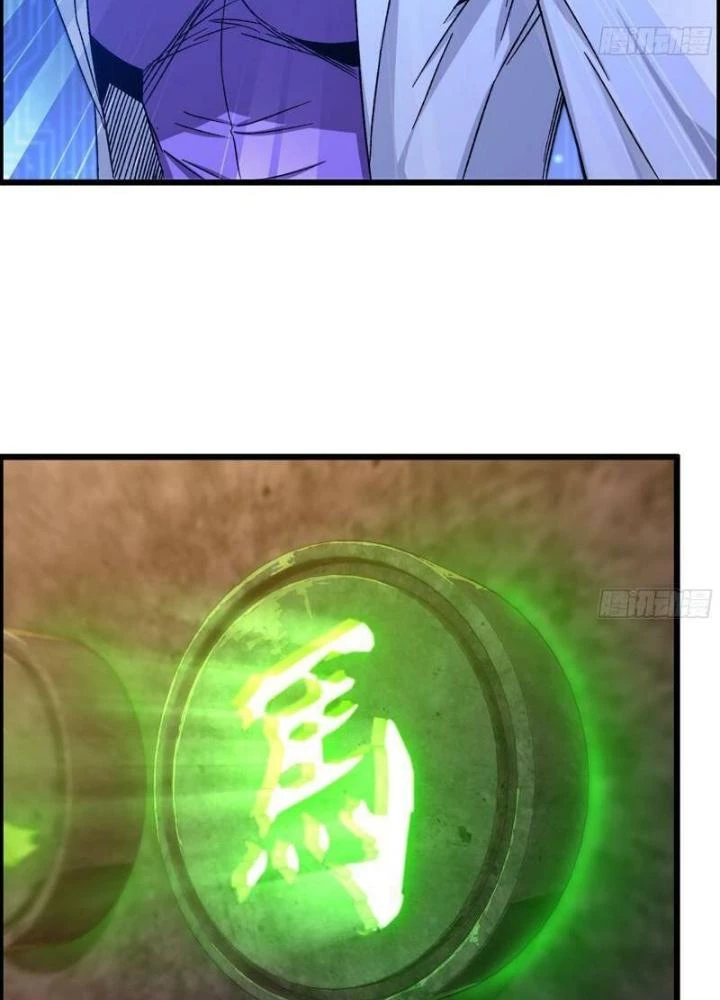 Tôi Một Tay Thống Trị Trò Chơi Chapter 7 - Trang 2