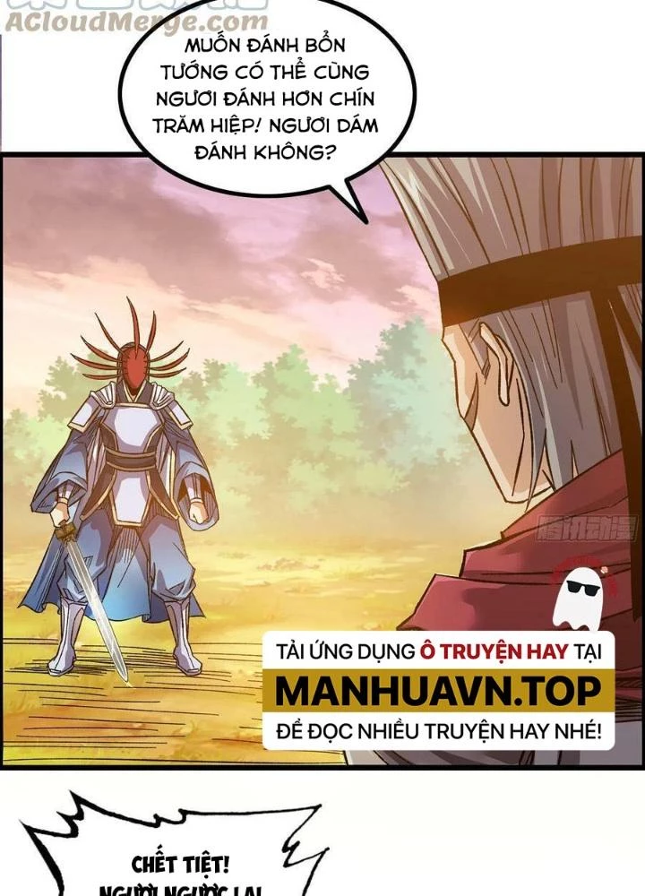 Tôi Một Tay Thống Trị Trò Chơi Chapter 8 - Trang 2