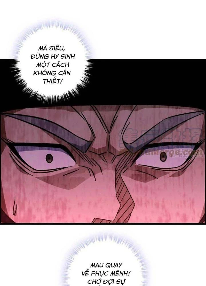 Tôi Một Tay Thống Trị Trò Chơi Chapter 9 - Trang 2