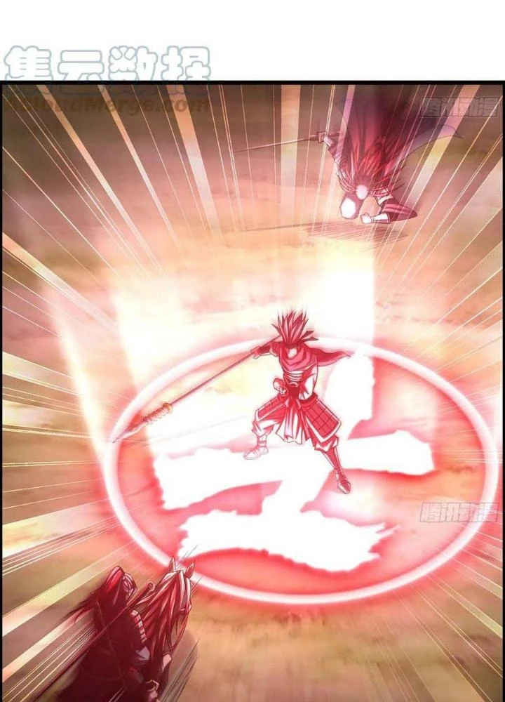 Tôi Một Tay Thống Trị Trò Chơi Chapter 9 - Trang 2