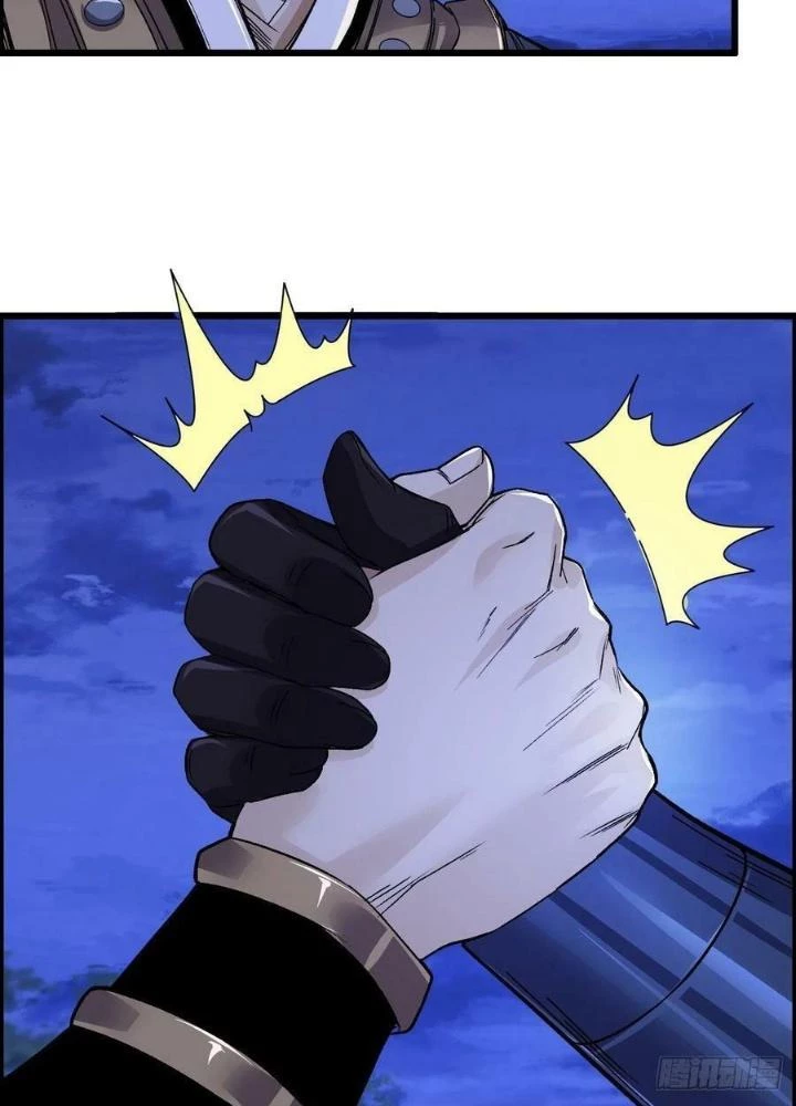 Tôi Một Tay Thống Trị Trò Chơi Chapter 12 - Trang 2