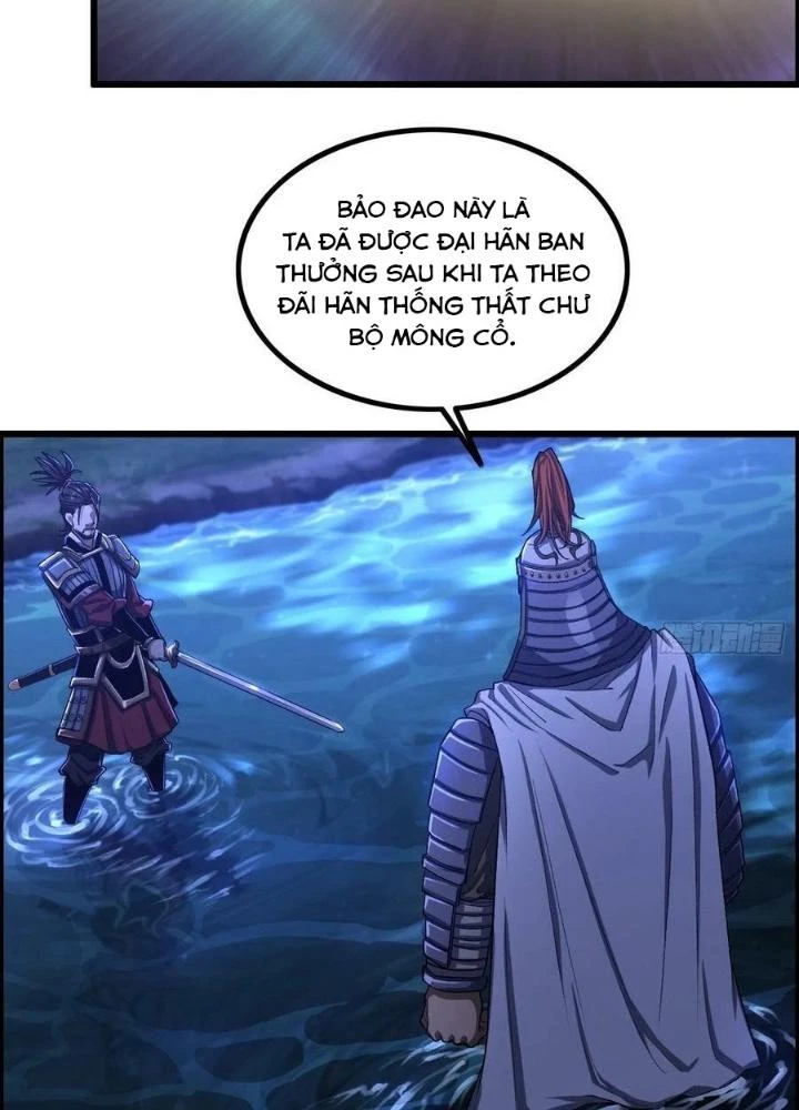 Tôi Một Tay Thống Trị Trò Chơi Chapter 14 - Trang 2