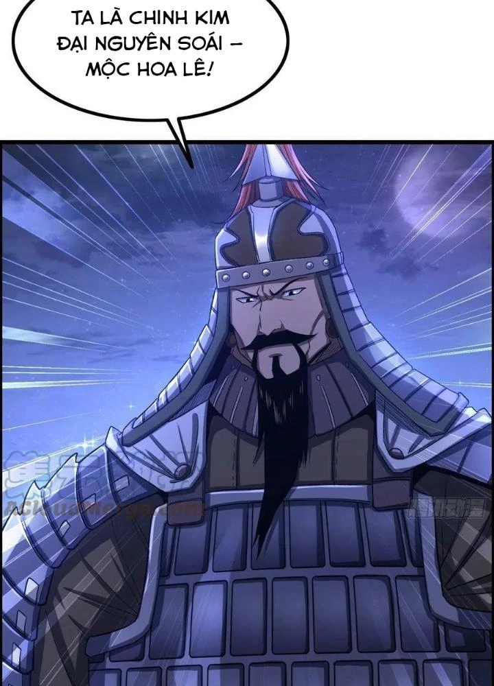 Tôi Một Tay Thống Trị Trò Chơi Chapter 14 - Trang 2