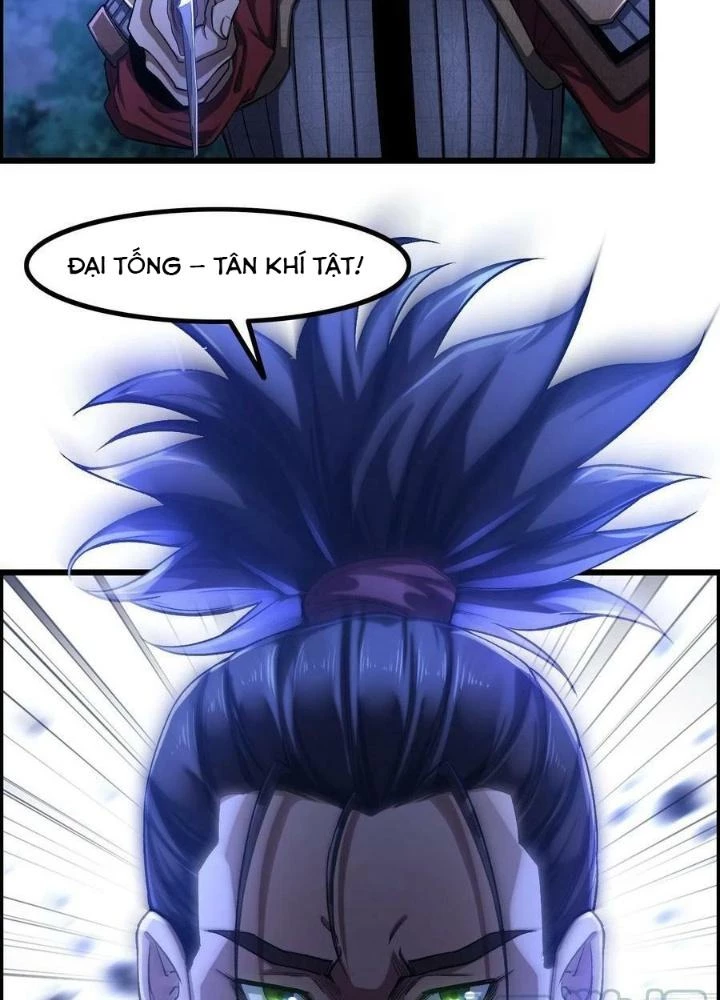 Tôi Một Tay Thống Trị Trò Chơi Chapter 14 - Trang 2