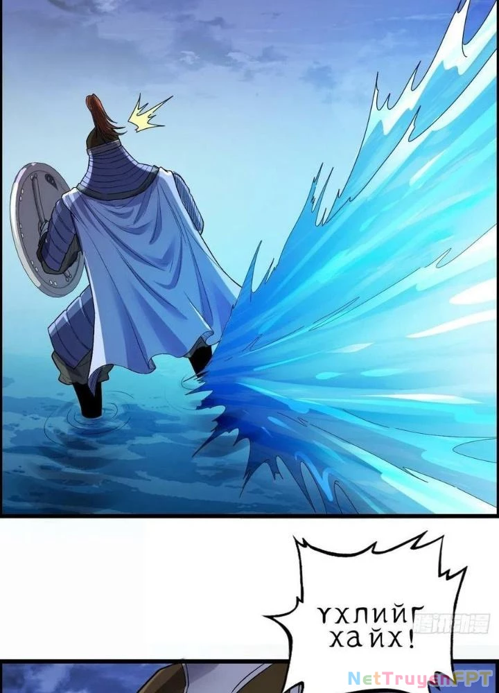 Tôi Một Tay Thống Trị Trò Chơi Chapter 15 - Trang 2