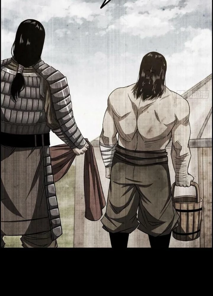 Tôi Một Tay Thống Trị Trò Chơi Chapter 15 - Trang 2