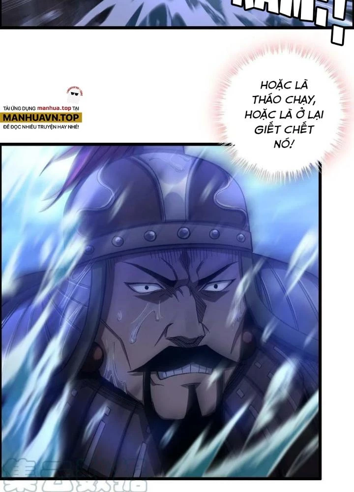 Tôi Một Tay Thống Trị Trò Chơi Chapter 16 - Trang 2