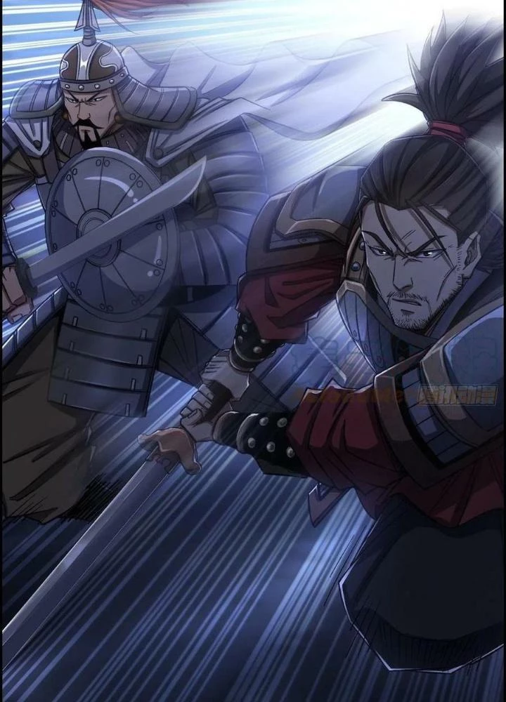 Tôi Một Tay Thống Trị Trò Chơi Chapter 16 - Trang 2