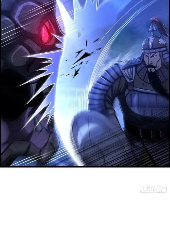 Tôi Một Tay Thống Trị Trò Chơi Chapter 18 - Trang 2