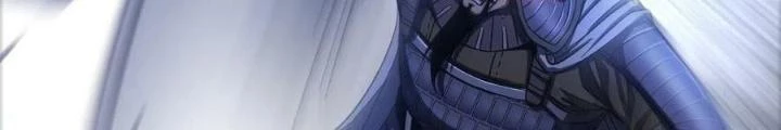 Tôi Một Tay Thống Trị Trò Chơi Chapter 19 - Trang 2