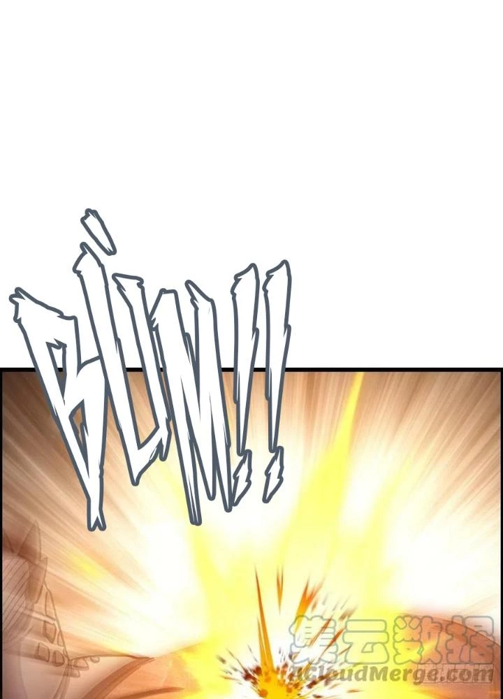 Tôi Một Tay Thống Trị Trò Chơi Chapter 20 - Trang 2