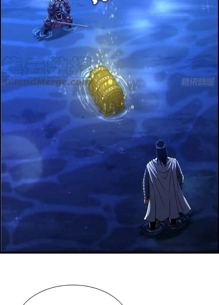 Tôi Một Tay Thống Trị Trò Chơi Chapter 20 - Trang 2