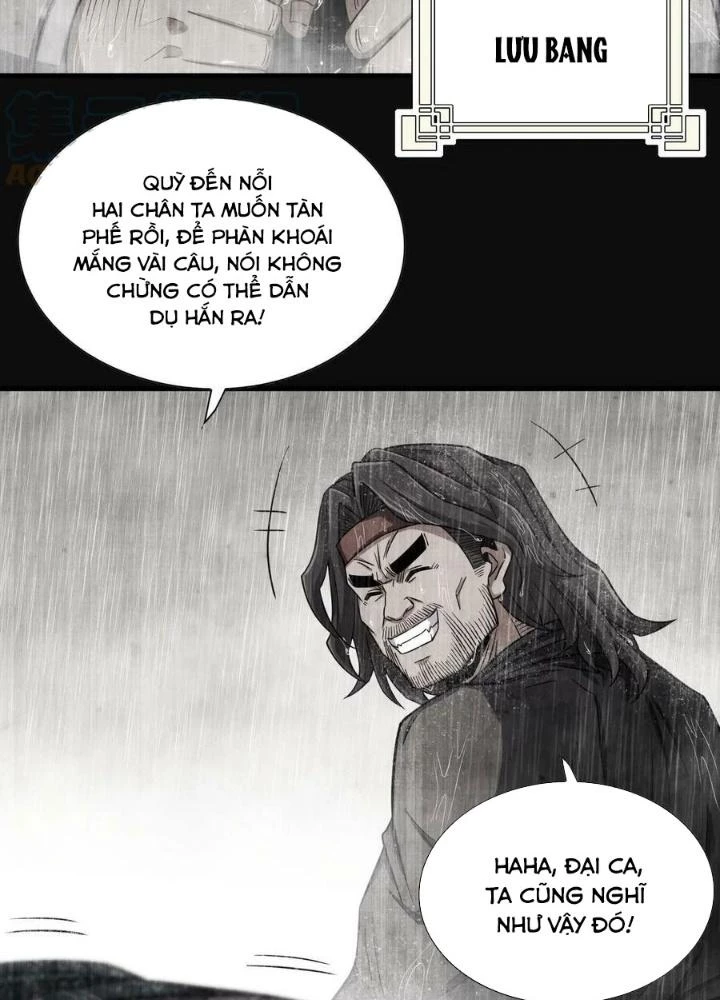 Tôi Một Tay Thống Trị Trò Chơi Chapter 23 - Trang 2