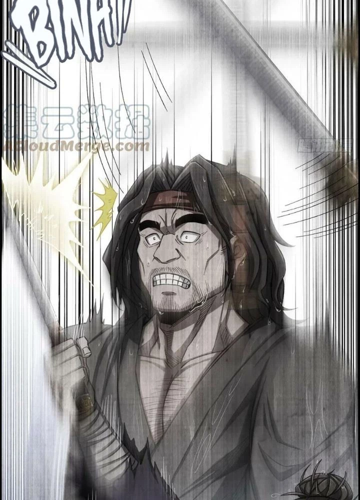 Tôi Một Tay Thống Trị Trò Chơi Chapter 23 - Trang 2