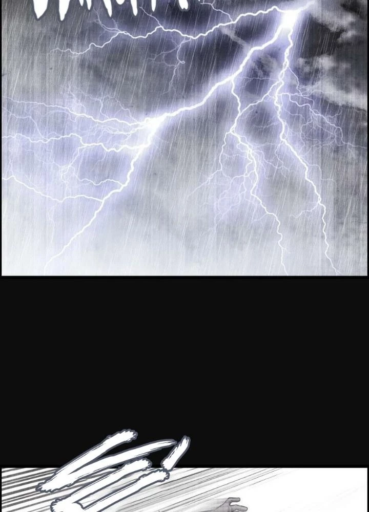 Tôi Một Tay Thống Trị Trò Chơi Chapter 23 - Trang 2