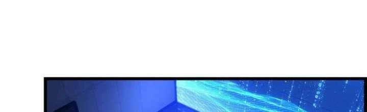 Tôi Một Tay Thống Trị Trò Chơi Chapter 24 - Trang 2