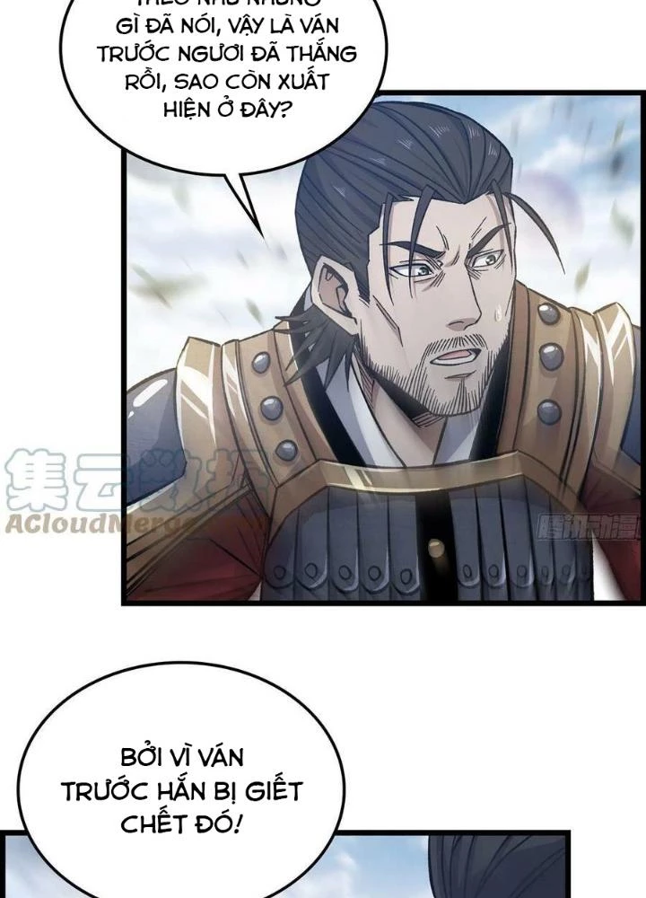 Tôi Một Tay Thống Trị Trò Chơi Chapter 24 - Trang 2