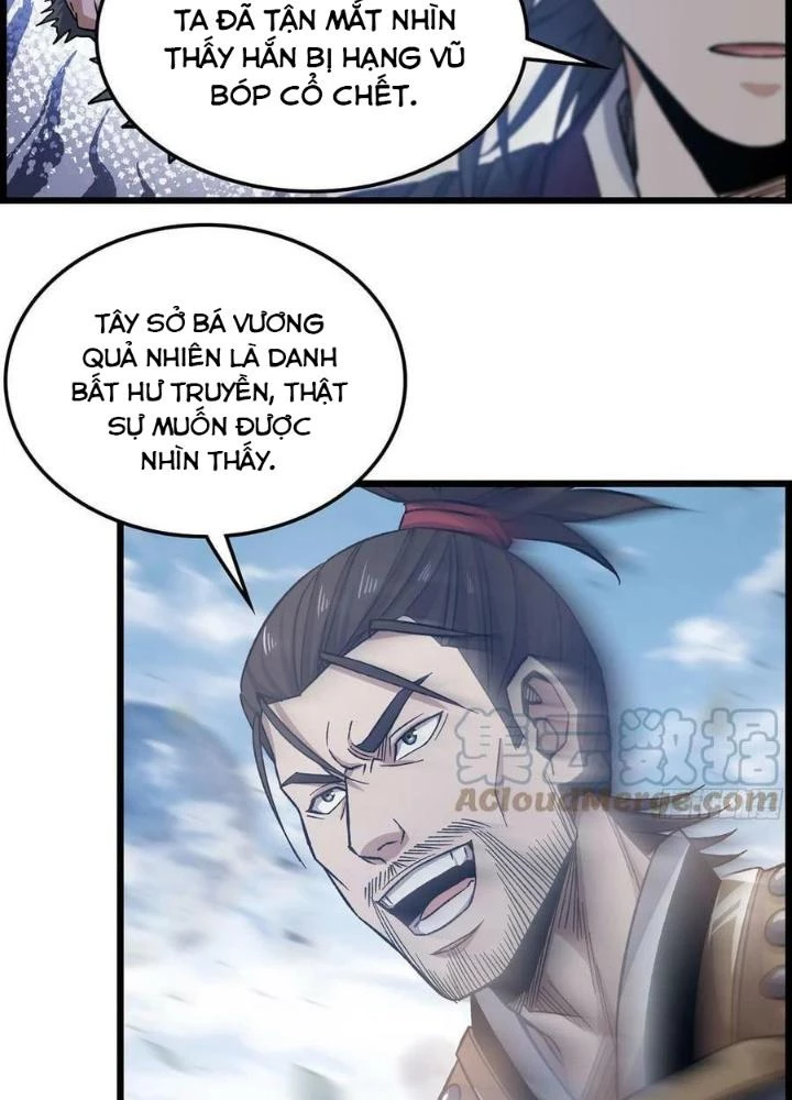 Tôi Một Tay Thống Trị Trò Chơi Chapter 24 - Trang 2