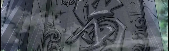 Tôi Một Tay Thống Trị Trò Chơi Chapter 25 - Trang 2