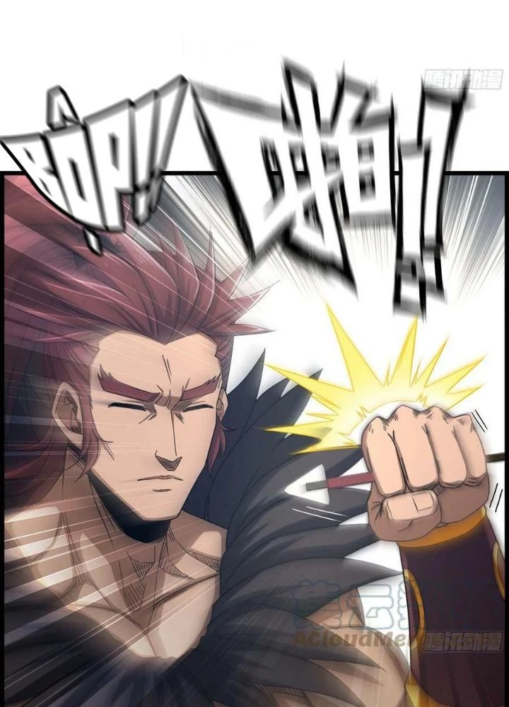 Tôi Một Tay Thống Trị Trò Chơi Chapter 25 - Trang 2