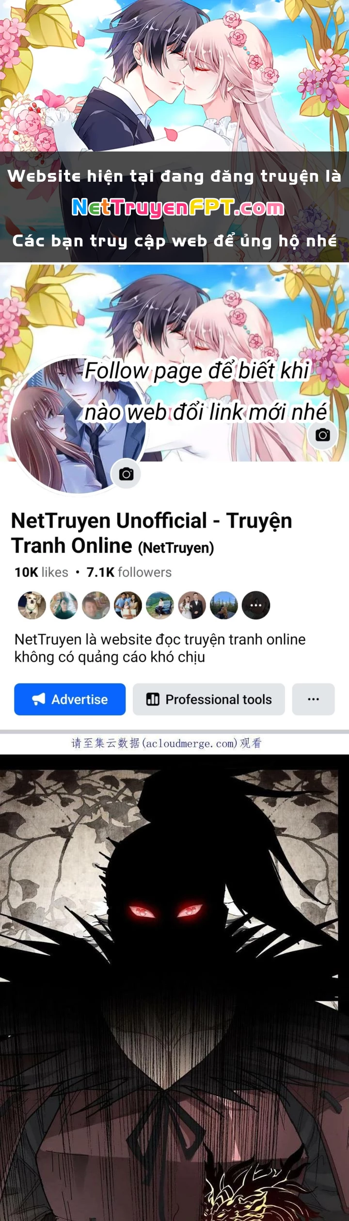 Tôi Một Tay Thống Trị Trò Chơi Chapter 26 - Trang 2