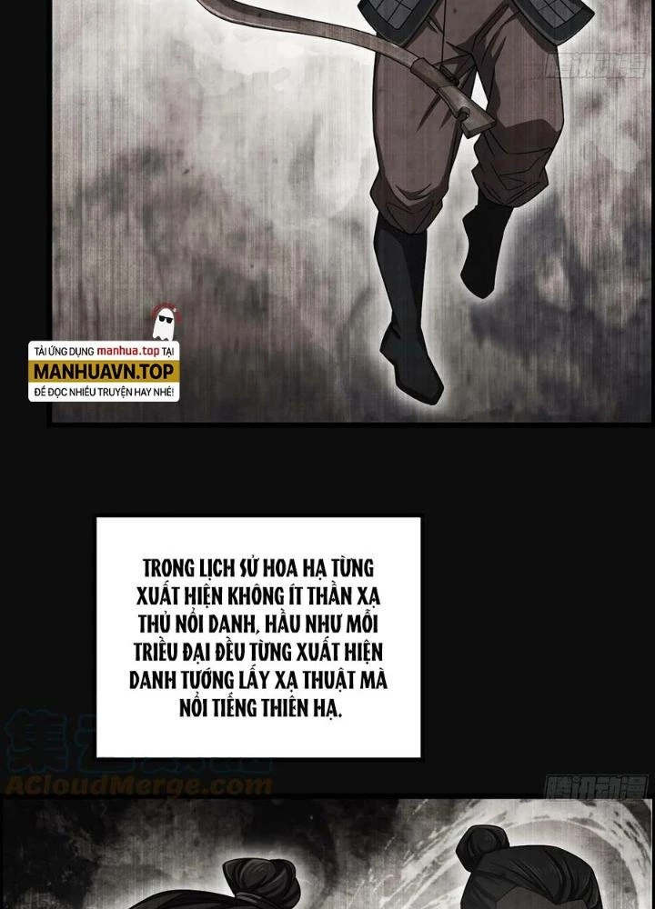 Tôi Một Tay Thống Trị Trò Chơi Chapter 26 - Trang 2