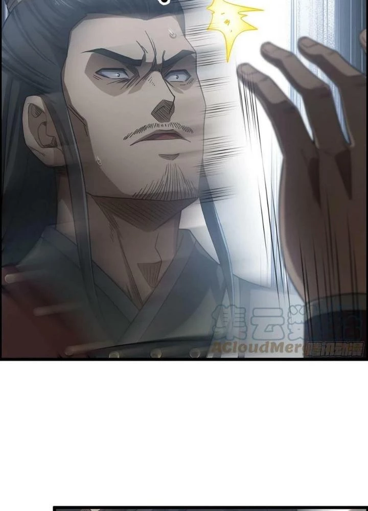 Tôi Một Tay Thống Trị Trò Chơi Chapter 27 - Trang 2