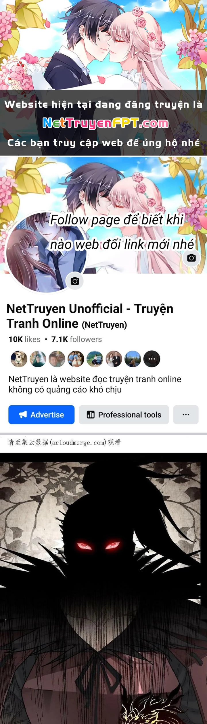 Tôi Một Tay Thống Trị Trò Chơi Chapter 27 - Trang 2